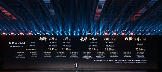 wechat_2025-10-19_222757_655