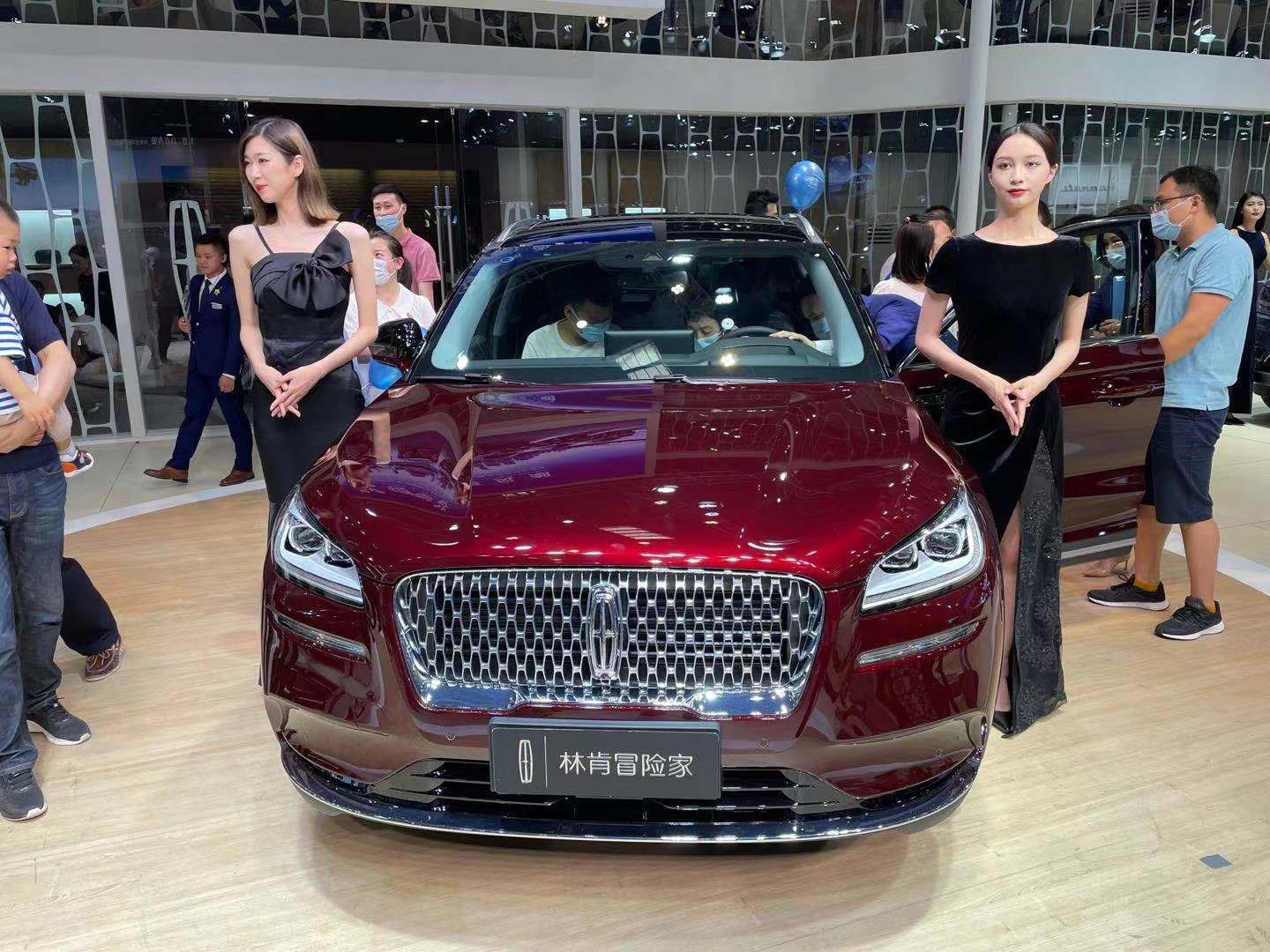 2021重庆车展售2468万元起2022款林肯冒险家上市