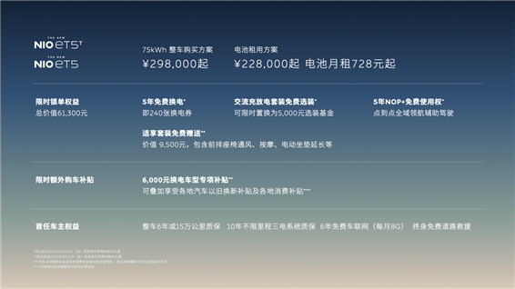 20250525-195850