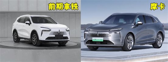老拿铁副本