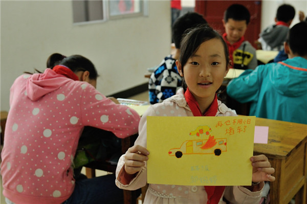雪佛兰红粉笔重返广西骥马作品v粉笔《梦想之车小学生硬笔书法小学模板图片