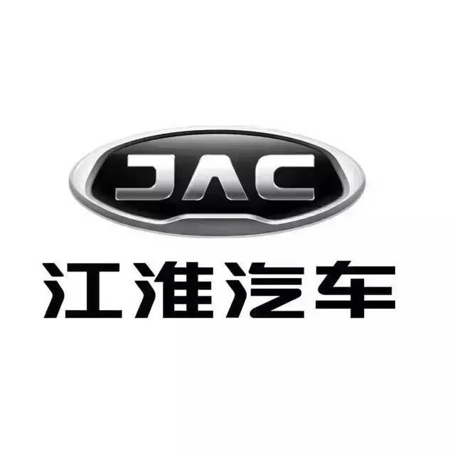 江淮汽车在墨西哥成立合资工厂