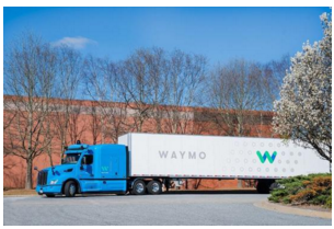 Waymo无人驾驶卡车,Waymo无人驾驶卡车测试
