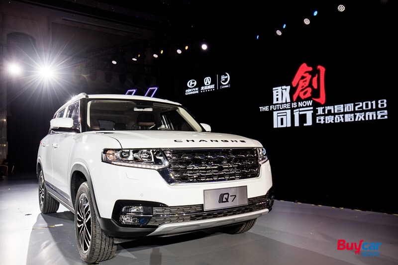 北汽昌河Q7为新战略实施后的重点车型，其定位为“智能空间SUV“
