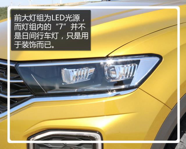 买车网