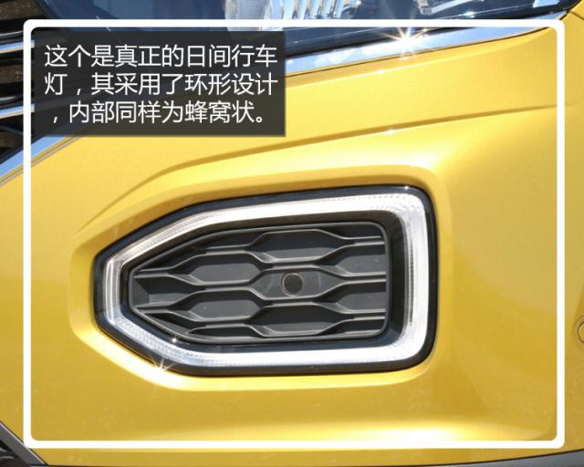 买车网