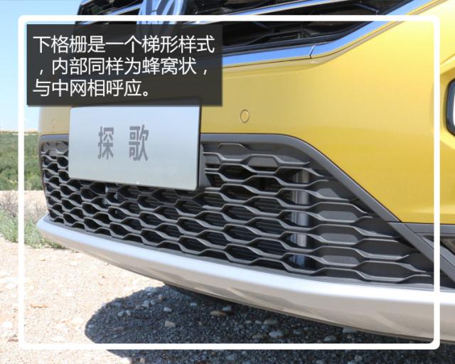 买车网