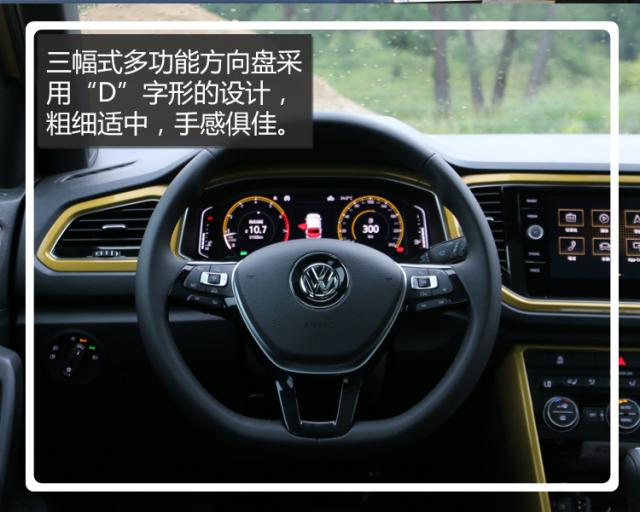 买车网