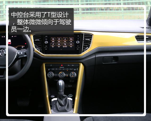 买车网