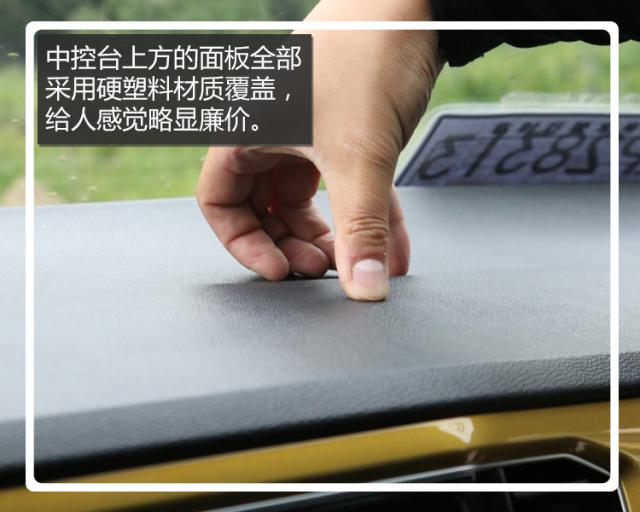 买车网