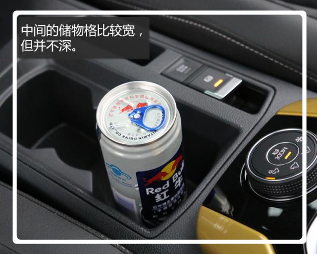 买车网