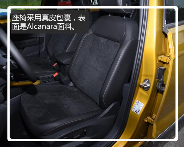 买车网