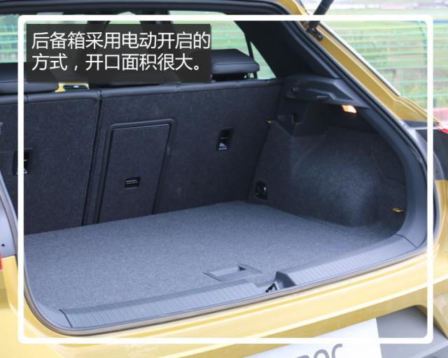 买车网