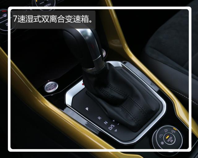 买车网