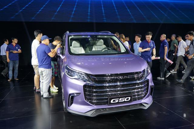 G50,上汽大通MPV G50,大通G50
