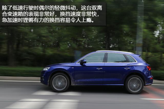 试驾,试驾全新奥迪Q5L