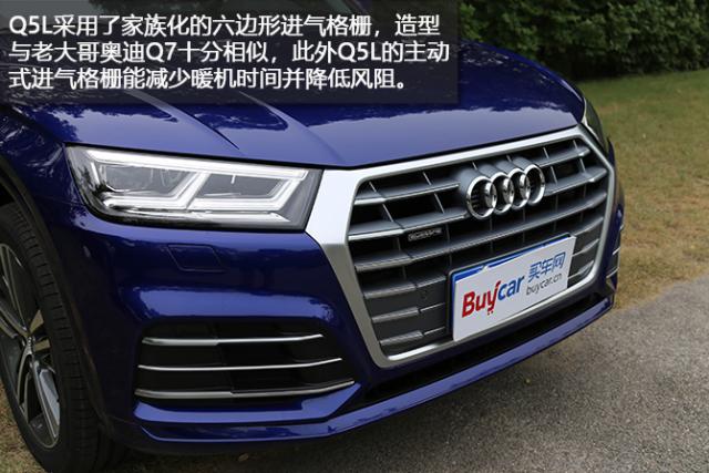 试驾,试驾全新奥迪Q5L