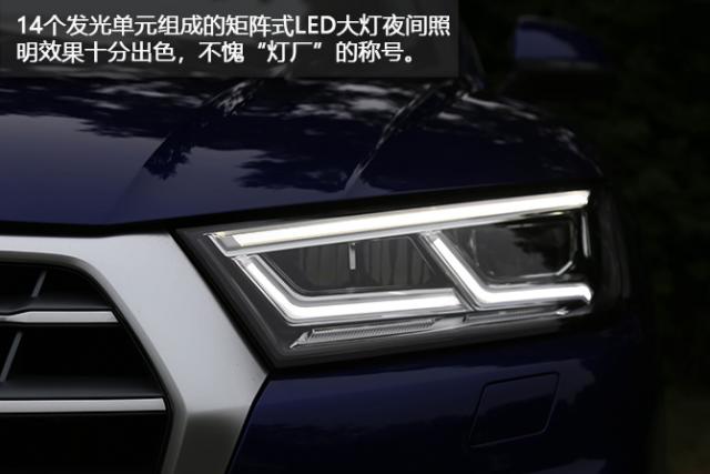 试驾,试驾全新奥迪Q5L