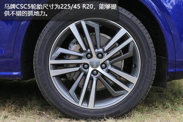 试驾,试驾全新奥迪Q5L