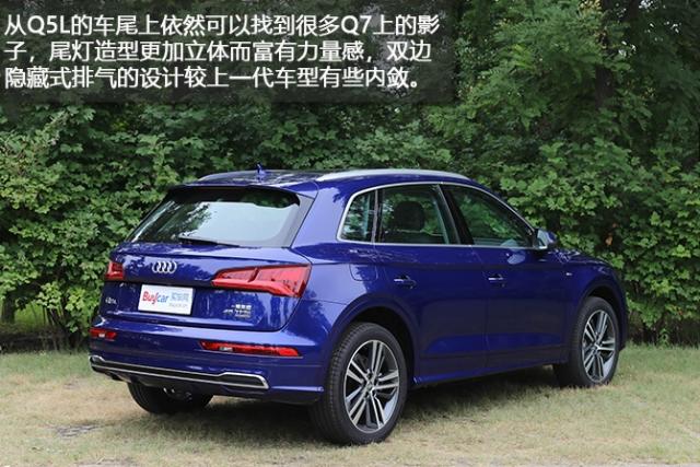 试驾,试驾全新奥迪Q5L