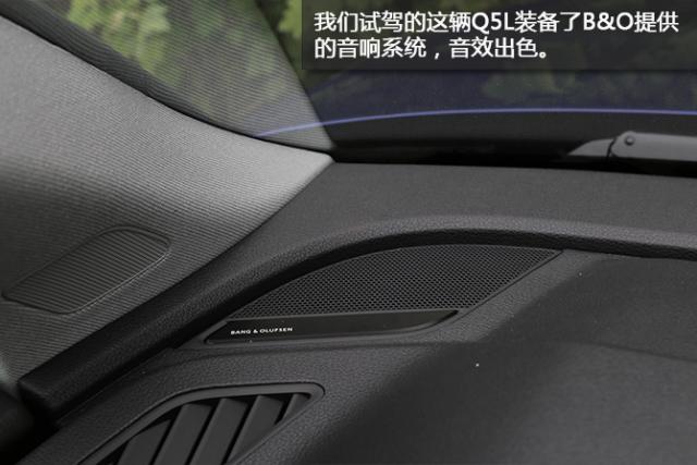 试驾,试驾全新奥迪Q5L