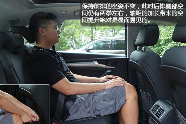 试驾,试驾全新奥迪Q5L