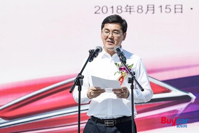 中国一汽党委常委、副总经理孙志洋在交车仪式上致辞