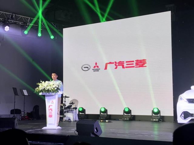 汽车头条 - 补贴后起售价13.58万元 广汽三菱祺