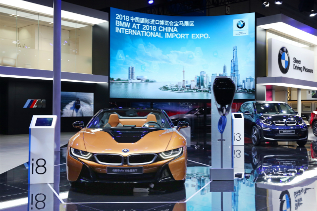 中国国际进口博览会,汽车,宝马,自动驾驶