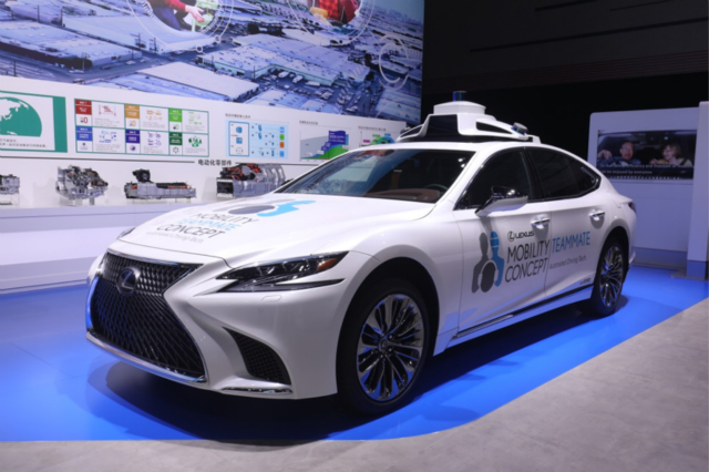 中国国际进口博览会,汽车,宝马,自动驾驶