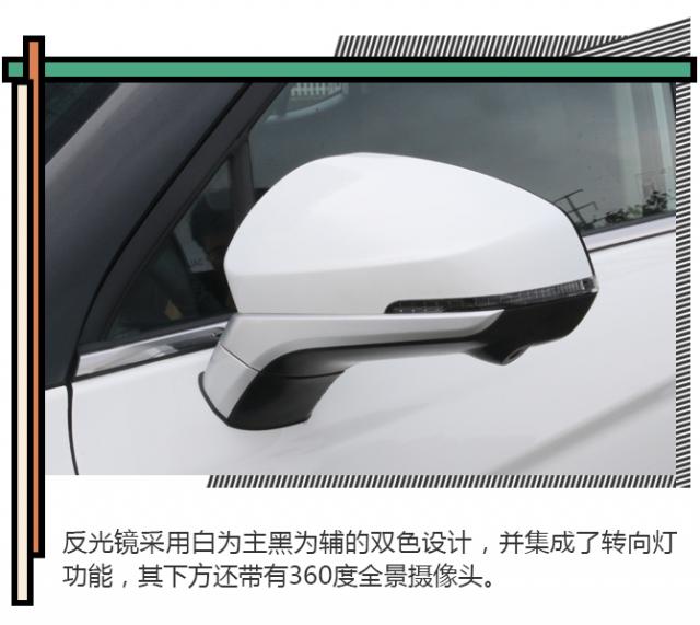 小型SUV,江淮,瑞风S4