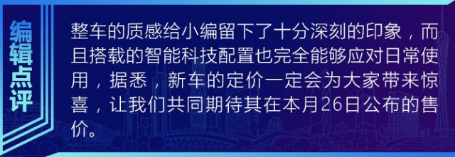 买车网