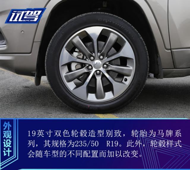 试驾Jeep,全新自由光