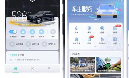 买一台名爵HS亏吗