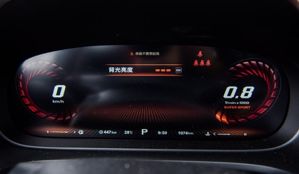 买一台名爵HS亏吗