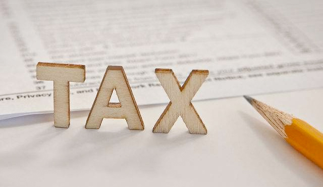 车辆购置税税率实施时间