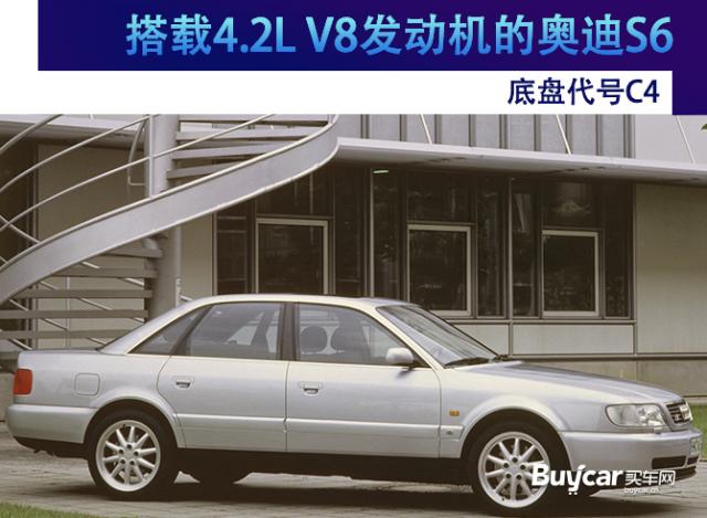 奥迪A6L,奥迪A6L新老对比