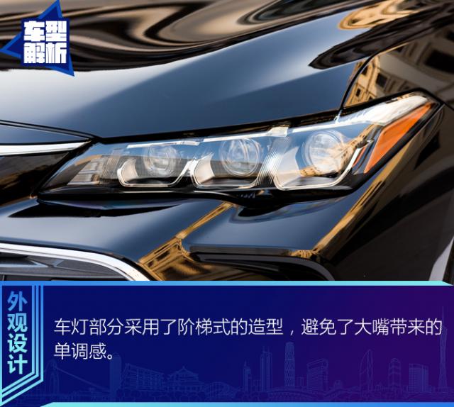 丰田旗舰级车型,一汽丰田,一汽丰田亚洲龙