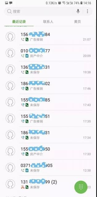二手车,二手车电商平台,二手车市场