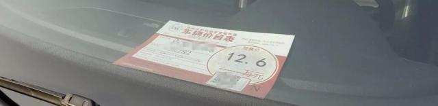 二手车,二手车电商平台,二手车市场