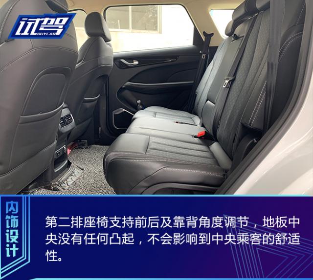 新车,试驾捷途X90 1.6T 7座版