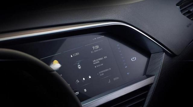 90新车讯丨采用全新设计 吉利FY11内饰官图曝