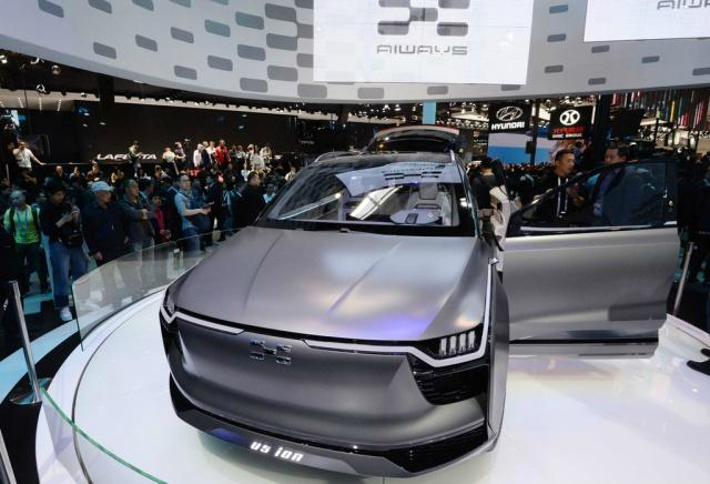 爱驰注资燃料电池开发商 首款电动跑车将亮相日内瓦车展