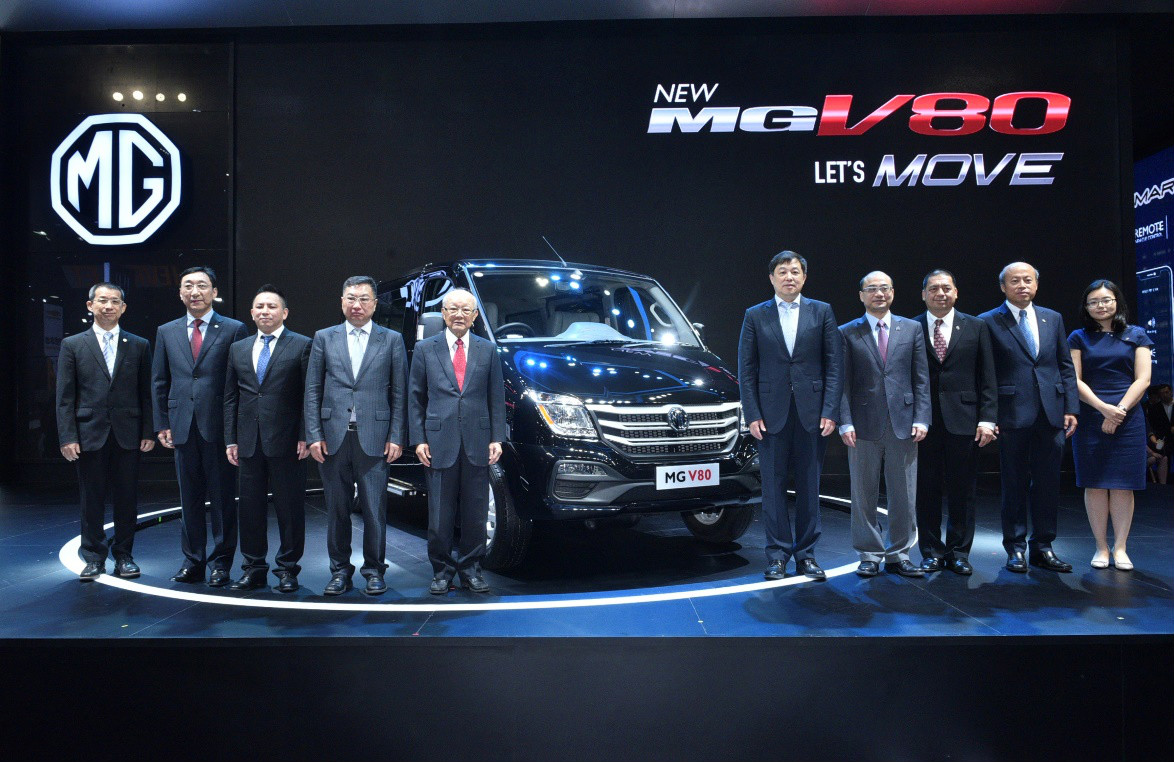 V80泰国上市 上汽集团开拓海外市场再进一步