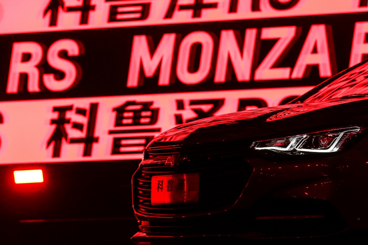 以“Monza”为名 比速度更刺激的是科鲁泽的售价