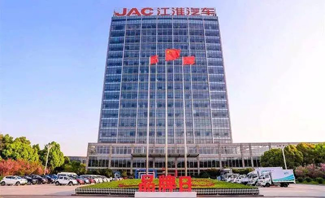 江淮“三涨停”，只因大众入股？这一沙场阅兵透露最新答案！