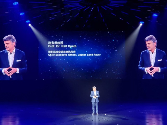 奇瑞捷豹路虎揽胜极光国内首秀
