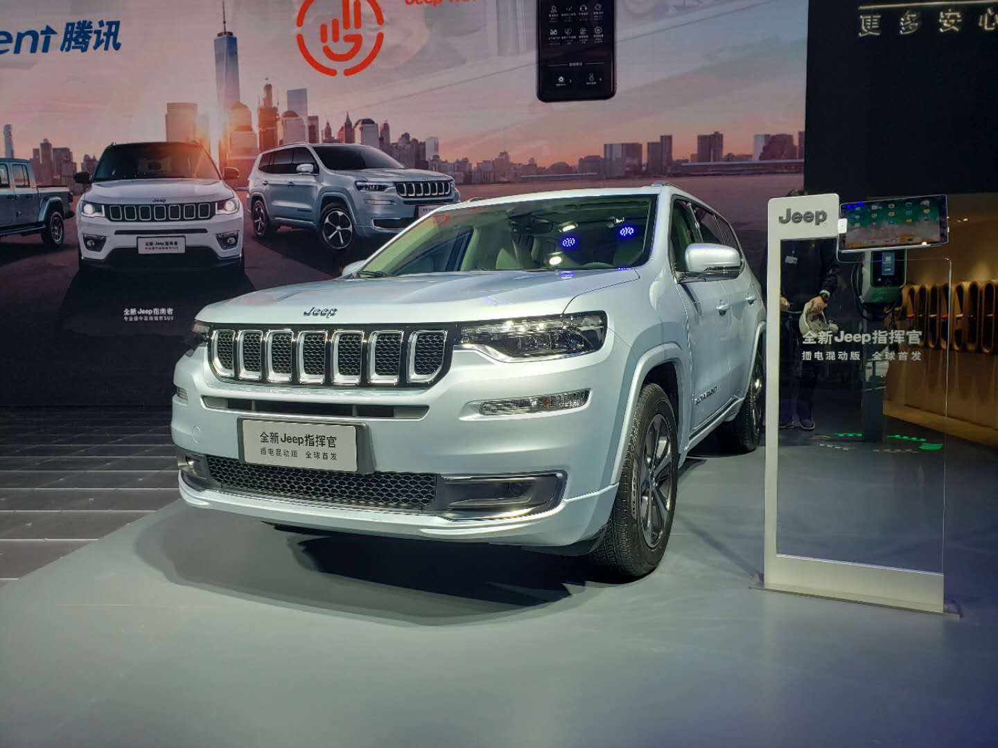 2019上海车展探馆涉足新能源领域 Jeep大指挥官插电混动版车型曝光