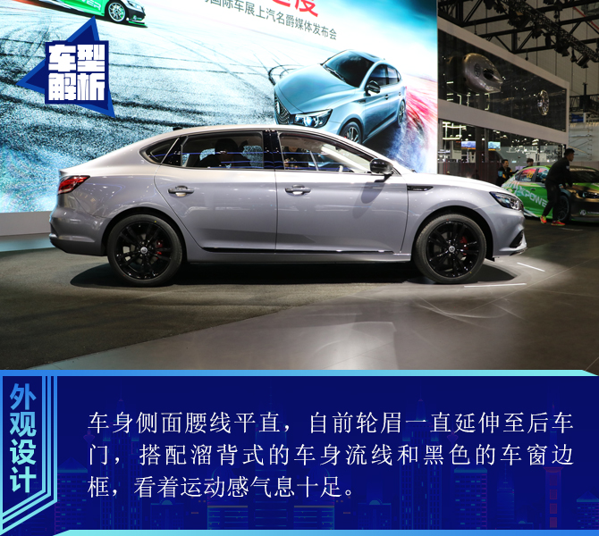 买车网