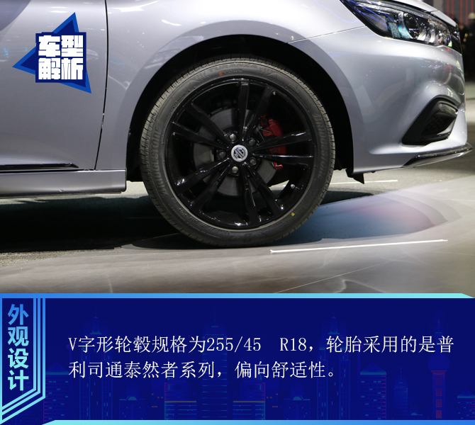买车网